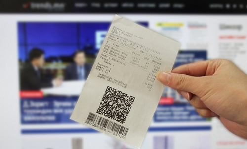 И-баримт сугалааны СУПЕР АЗТАН тодорлоо